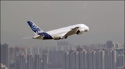 Singapore Air: 100.000 δολ. δύο εισιτήρια σε πτήση με το Airbus A380