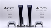 Το νέο PS5 θα είναι κατά 99% συμβατό με τους τίτλους του προγενέστερου PS4