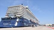 Στο λιμάνι της Κέρκυρας το «Mein Schiff 6» με 700 επιβάτες