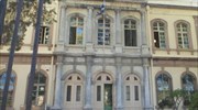 Μυτιλήνη: Έως τις 25/9 παρατείνει την αποχή ο Δικηγορικός Σύλλογος