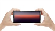 H Sony ανακοινώνει το νέο της smartphone, το Xperia 5 II