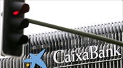 Ισπανία: Caixabank και Bankia δημιουργούν τη μεγαλύτερη τράπεζα στη χώρα