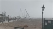 «Ιανός»: Προβλήματα σε τέσσερα νησιά του Ιονίου- Στην Αιτωλοακαρνανία η υψηλότερη βροχόπτωση