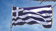 Επτά μεταρρυθμίσεις για ένα σύγχρονο κράτος