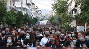 Αντιφασιστικές πορείες σε Κερατσίνι - Θεσσαλονίκη στη μνήμη του Παύλου Φύσσα