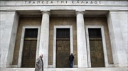 Προβληματισμός στην κυβέρνηση για τη δημιουργία «κακής τράπεζας» κόκκινων δανείων