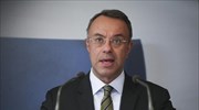 Ο λογαριασμός της εισφοράς αλληλεγγύης