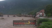 Καρδίτσα: Αγνοούνται δύο άτομα στον δήμο Μουζακίου