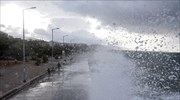 «Ιανός»: Αττική, Κορινθία και Αργολίδα αναμένεται να χτυπήσει η κακοκαιρία