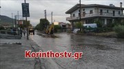 Κόρινθος: Προβλήματα από τον «Ιανό» στις περιοχές των Λουτρών της Ωραίας Ελένης και της Αλμυρής