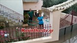 Πλημμύρισαν οι δρόμοι και τα υπόγεια σπιτιών στα Λουτρά της Ωραίας Ελένης