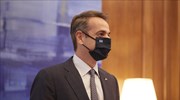 Κ. Μητσοτάκης: Πρώτο μέλημα η προστασία της ανθρώπινης ζωής