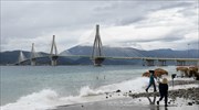 Υπ. Οικονομικών: Εννέα παρεμβάσεις-στήριξη σε πληγέντες από τον «Ιανό»