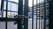Κλειστά τα σχολεία σε Κεφαλονιά-Ιθάκη 21-22 Σεπτεμβρίου