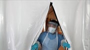 Βρετανία - κορωνοϊός: Ρεκόρ 4.422 νέων κρουσμάτων σε ένα 24ωρο