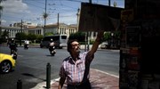 Όλα τα πρωτοσέλιδα των σημερινών εφημερίδων