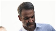 Στην Καρδίτσα θα μεταβεί τις επόμενες ημέρες ο πρωθυπουργός