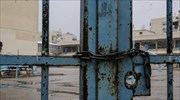Κορωνοϊός: Αναστέλλεται η λειτουργία όλων των σχολείων στην Πέλλα