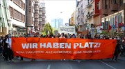 Γερμανία: Διαδηλώσεις για να δεχθεί η Ε.Ε. από τη Λέσβο αιτούντες άσυλο