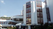 Κέντρο Αριστείας στη Ναυτιλία δημιουργεί το Ναυτιλιακό Τμήμα του Πανεπιστημίου Πειραιώς