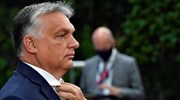 Όρμπαν: Στήριξη στον Τραμπ στις επερχόμενες προεδρικές εκλογές των ΗΠΑ