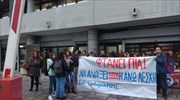 Θεσσαλονίκη: Κινητοποίηση φοιτητών για δωρεάν σίτιση