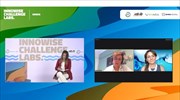 AQUACORP και URBAN FOOD oι μεγάλοι νικητές του Διαγωνισμού «InnoWise Challenge Lab» στην Ελλάδα