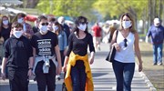 Κορωνοϊός- Γερμανία: Υποχρεωτική η μάσκα σε δημόσιους χώρους στο Μόναχο