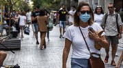 ΕΚΠΑ: Το 1% των Ελλήνων με αντισώματα κορωνοϊού