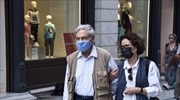 Κορωνοϊός- Θεσσαλονίκη: Τέσσερις χιλιάδες μάσκες θα μοιράσει δωρεάν ο ΦΣΘ