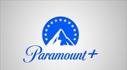 To CBS All Access μετονομάζεται σε Paramount Plus
