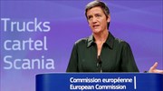 Έκθεση- ΕΕ:  Βελτιωμένη τα τελευταία δύο χρόνια η ψηφιακή παροχή δημοσίων υπηρεσιών
