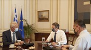 Συνάντηση Μητσοτάκη με ανώτατα στελέχη της Fraport και της Fraport Greece