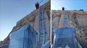 ΥΠΠΟΑ: Στην τελική φάση ο ανελκυστήρας πλαγιάς στην Ακρόπολη