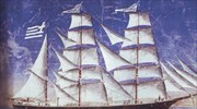 «ΝΑΥΣ»: Η ανάδειξη της ελληνικής ναυπηγικής παράδοσης και της ναυτικής ιστορίας