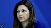 Συνάντηση υφ. Παιδείας και Α.Δ.Ε.Δ.Υ. για τις άδειες ανατροφής υπαλλήλων και εκπαιδευτικών