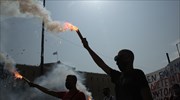 Ολοκληρώθηκε το μαθητικό συλλαλητήριο στο κέντρο της Αθήνας