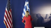 Στέιτ Ντιπάρτμεντ: Οι ελληνοαμερικανικές σχέσεις «στο ισχυρότερο επίπεδο των τελευταίων δεκαετιών»