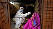 Ινδία: Στα 86.052 ανήλθαν τα νέα κρούσματα κορωνοϊού και στους 1.141 οι νέοι θάνατοι