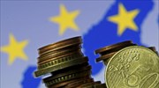 Ευρωζώνη: Αύξηση 7,1% του εταιρικού δανεισμού τον Αύγουστο