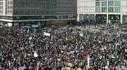 Γερμανία: 20.000 διαδηλωτές σήμερα στους δρόμους για την κλιματική αλλαγή