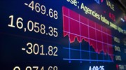 BofA: Εκροές 25,8 δισ. δολ. από τα equity funds των ΗΠΑ σε μία εβδομάδα