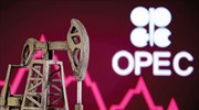 ΟΠΕΚ: Συμπλήρωσε 60 χρόνια παρουσίας, καθώς η ζήτηση πετρελαίου μειώνεται