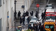 Γαλλία-Επίθεση: Σύλληψη και δεύτερου υπόπτου