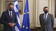 Συνάντηση Μητσοτάκη-ΥΠΕΞ Ηνωμένων Αραβικών Εμιράτων