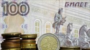 Ρωσία: Η συναλλαγματική ισοτιμία του ευρώ ξεπέρασε τα 91 ρούβλια