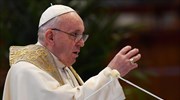 Πάπας Φραγκίσκος: Να εμβολιαστούν πρώτα οι φτωχοί