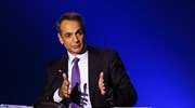 Greek PM in UN address: Restart of exploratory talks with Turkey a step in right direction