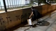 Παρέμβαση του Ρουβίκωνα στο κέντρο επιχειρήσεων της πολιτικής προστασίας στο Χαλάνδρι