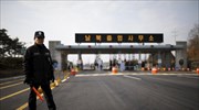 Κοινή έρευνα  με την Πιονγκγιάνγκ  προτείνει η Σεούλ προτείνει για τον φόνο Νοτιοκορεάτη αξιωματούχου